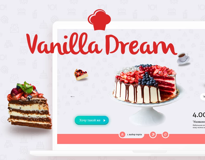 VanillaDream pastry shop website preview